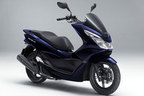 ホンダ PCX150(パールダークアッシュブルー)