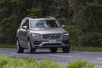 ボルボ 新型「XC90 T8 Twin Engine AWD Inscription」(PHEV) 国内初試乗レポート／五味康隆