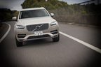 ボルボ 新型「XC90 T8 Twin Engine AWD Inscription」(PHEV) 国内初試乗レポート／五味康隆