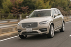 ボルボ 新型「XC90 T8 Twin Engine AWD Inscription」(PHEV) 国内初試乗レポート／五味康隆