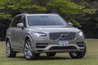 ボルボ 新型「XC90 T8 Twin Engine AWD Inscription」(PHEV) 国内初試乗レポート／五味康隆