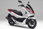 PCX150 Special Edition(パールジャスミンホワイト)