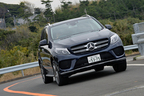 「Mercedes-Benz GLE 350 d 4MATIC Sports」試乗レポート／今井優杏