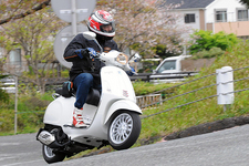 ベスパ スプリント150