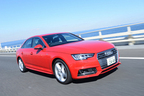 アウディ A4 2.0 TFSI quattro