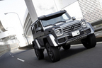 「メルセデス・ベンツ G 550 4x4(フォー・バイ・フォー) スクエアード」[限定モデル] 試乗レポート／国沢光宏