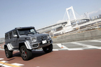 「メルセデス・ベンツ G 550 4x4(フォー・バイ・フォー) スクエアード」[限定モデル] 試乗レポート／国沢光宏