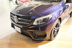 Meercedes-AMG GLS 63 4MATIC