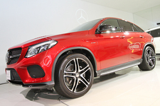 Mercedes-AMG GLE 43 4MATIC Coupe