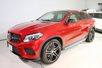 Mercedes-AMG GLE 43 4MATIC Coupe