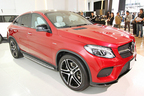 Mercedes-AMG GLE 43 4MATIC Coupe