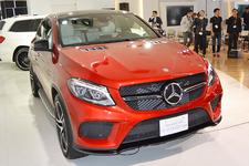 Mercedes-AMG GLE 43 4MATIC Coupe