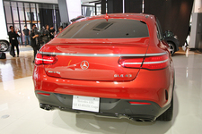 Mercedes-AMG GLE 43 4MATIC Coupe