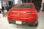 Mercedes-AMG GLE 43 4MATIC Coupe