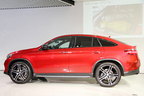 Mercedes-AMG GLE 43 4MATIC Coupe