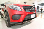 Mercedes-AMG GLE 43 4MATIC Coupe