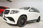 Meercedes-AMG GLS 63 4MATIC