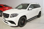 Meercedes-AMG GLS 63 4MATIC