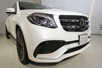 Meercedes-AMG GLS 63 4MATIC