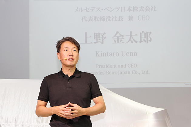 メルセデス・ベンツ日本株式会社 上野金太郎 代表取締役 兼 CEO