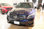 Mercedes-AMG GLE 43 4MATIC