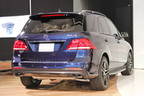 Mercedes-AMG GLE 43 4MATIC