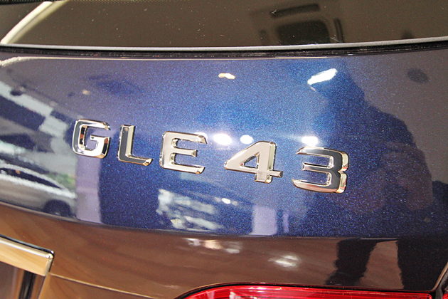 Mercedes-AMG GLE 43 4MATIC