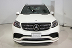 Mercedes-AMG GLS 63 4MATIC