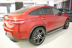 Mercedes-AMG GLE 43 4MATIC Coupe