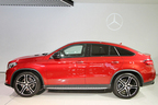 Mercedes-AMG GLE 43 4MATIC Coupe