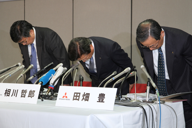 平成27年度業績概況説明会:三菱自動車本社