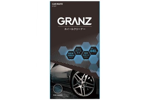 GRANZ ホイールクリーナー商品パッケージ