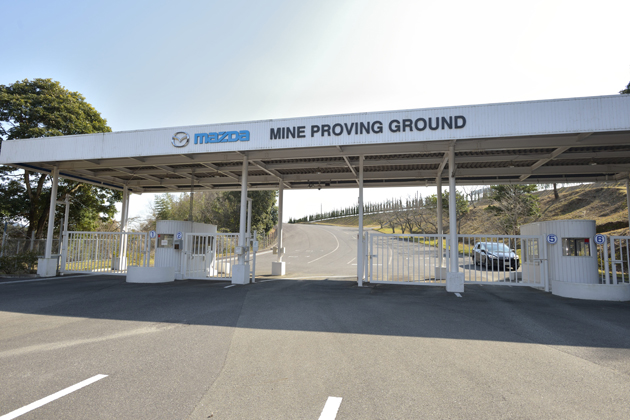 「人馬一体」で意のままに操る!マツダの新世代商品のこだわりとは?