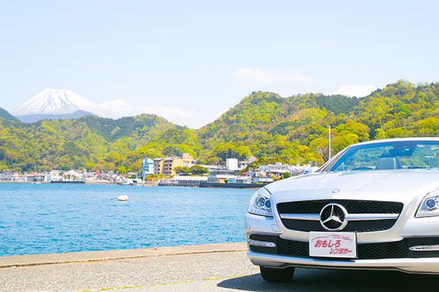 おもしろレンタカーが静岡・三島にオープン ～東海地方に初進出 