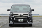 トヨタ ヴェルファイア