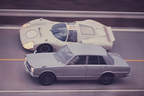 日産 スカイライン 2000 GT-R（1969年）