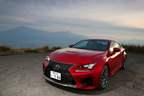 レクサス RC F