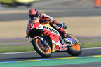 マルク・マルケス／MotoGP第5戦 フランスGP 予選