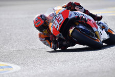 マルク・マルケス／MotoGP第5戦 フランスGP 予選