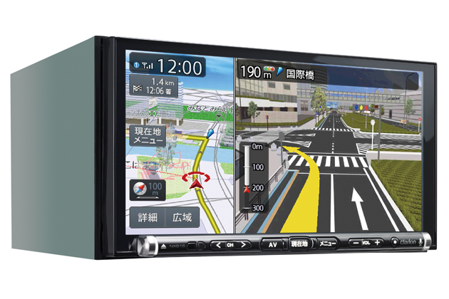 クラリオン MAX676W 7型ナビ フルセグ Bluetooth クラリオン 4X4