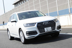 アウディ 新型Q7[2.0 TFSI quattro]