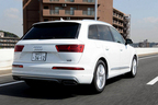 アウディ 新型Q7[2.0 TFSI quattro]