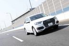 アウディ 新型Q7[2.0 TFSI quattro]