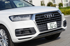 アウディ 新型Q7[2.0 TFSI quattro]