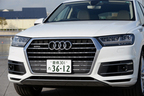 アウディ 新型Q7[2.0 TFSI quattro]