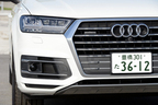 アウディ 新型Q7[2.0 TFSI quattro]