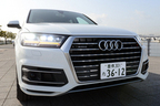 アウディ 新型Q7[2.0 TFSI quattro]