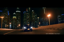 CMカット／トヨタ「アクア」×ドラゴンクエスト