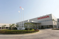 プラチンブリ工場 正面