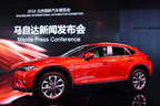 マツダ 新型「CX-4」／北京モーターショー2016